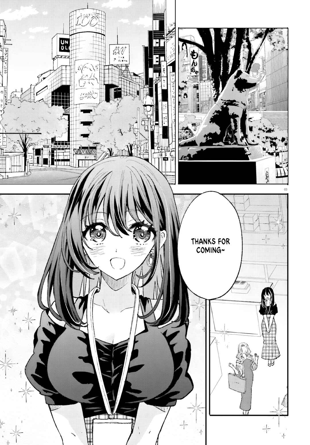 Page 4 Chapter 16 Zettai ni Yuuwaku sarenai Otoko VS Zettai ni Yuuwaku suru Onna