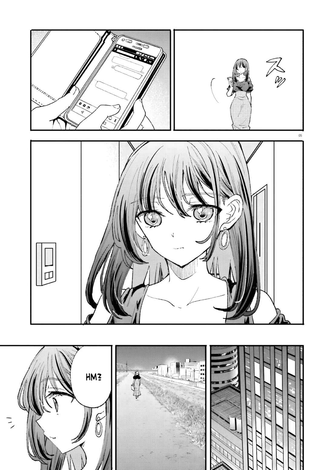 Page 6 Chapter 16 Zettai ni Yuuwaku sarenai Otoko VS Zettai ni Yuuwaku suru Onna