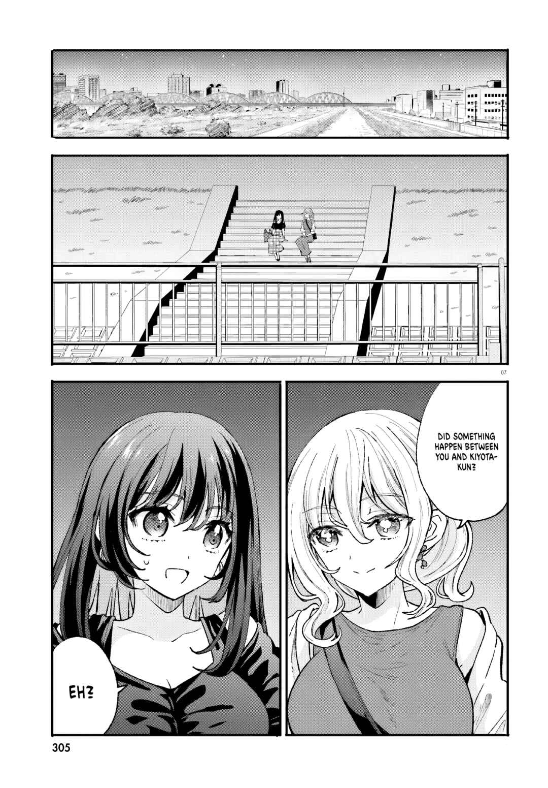 Page 8 Chapter 16 Zettai ni Yuuwaku sarenai Otoko VS Zettai ni Yuuwaku suru Onna