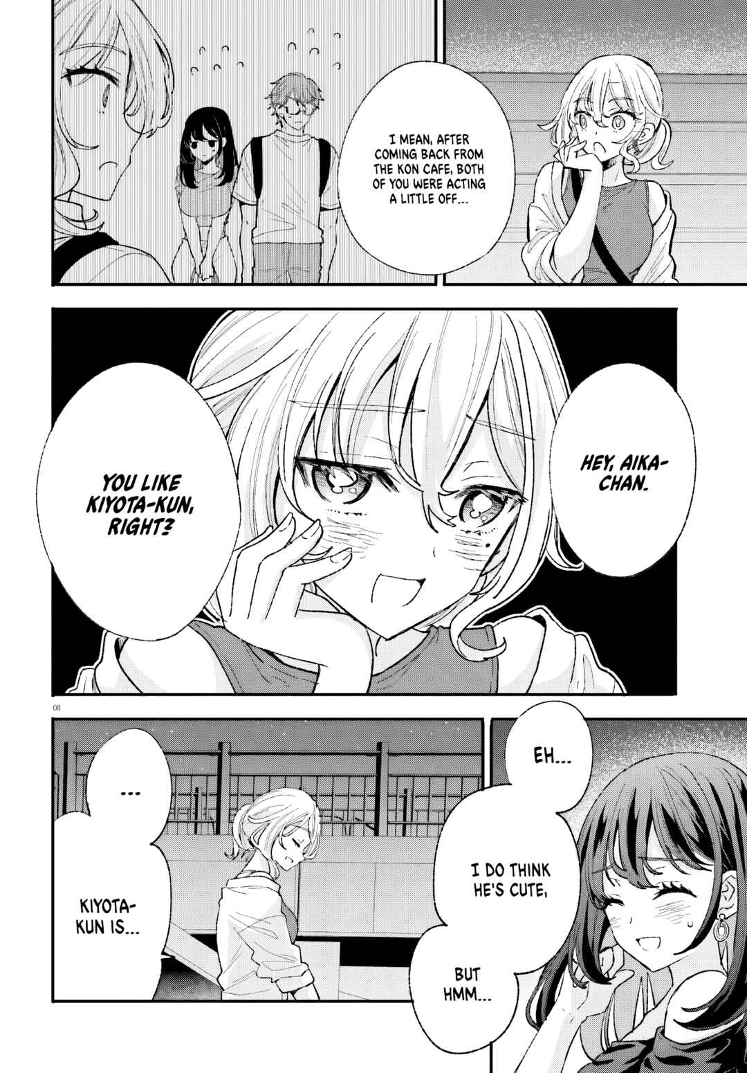 Page 9 Chapter 16 Zettai ni Yuuwaku sarenai Otoko VS Zettai ni Yuuwaku suru Onna