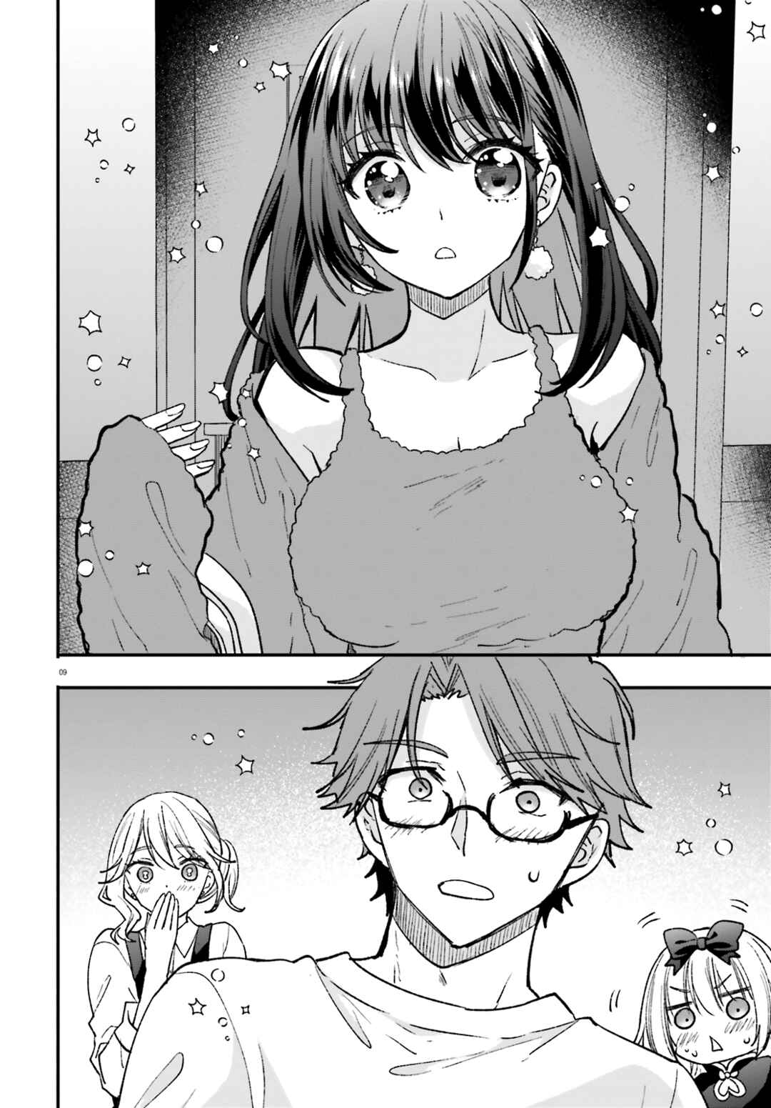 Page 11 Chapter 7 Zettai ni Yuuwaku sarenai Otoko VS Zettai ni Yuuwaku suru Onna