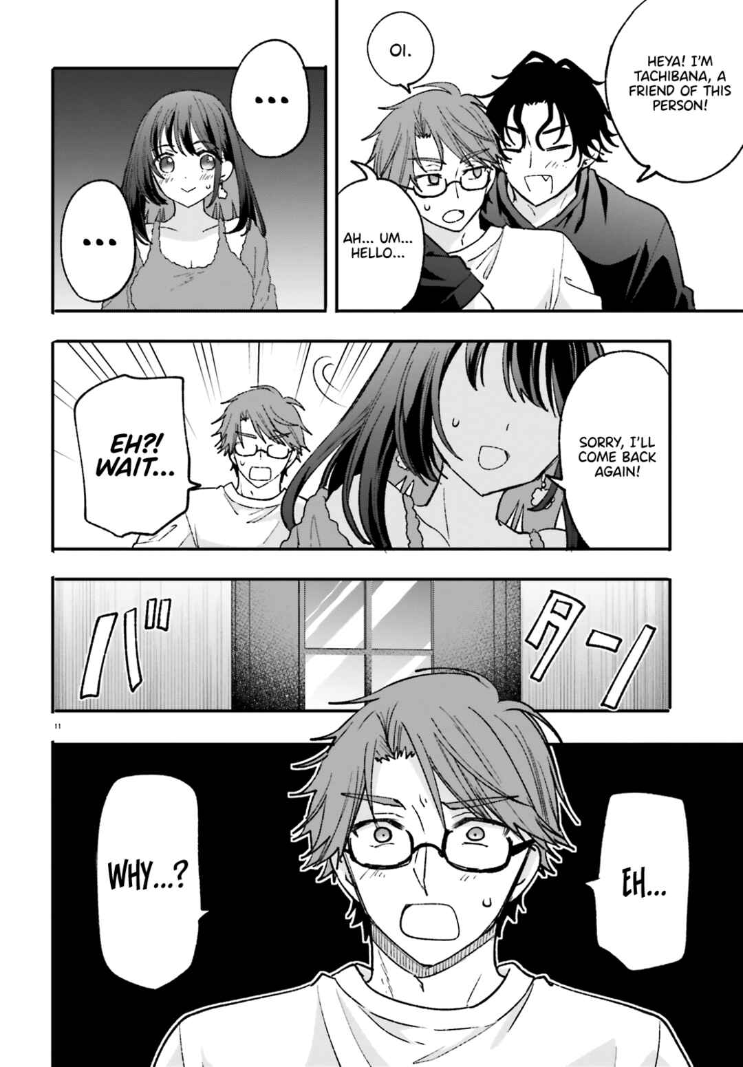 Page 13 Chapter 7 Zettai ni Yuuwaku sarenai Otoko VS Zettai ni Yuuwaku suru Onna