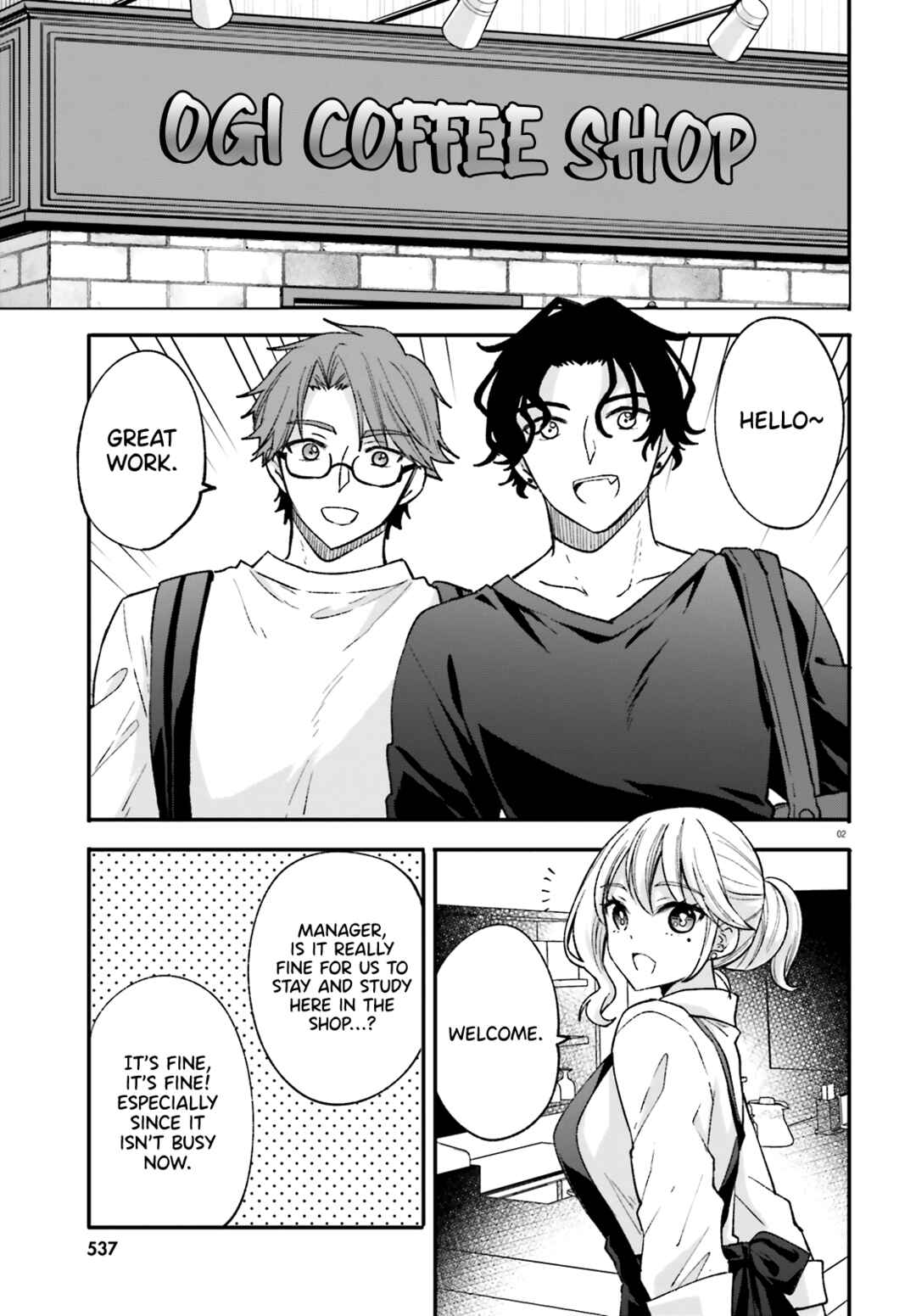 Page 4 Chapter 7 Zettai ni Yuuwaku sarenai Otoko VS Zettai ni Yuuwaku suru Onna