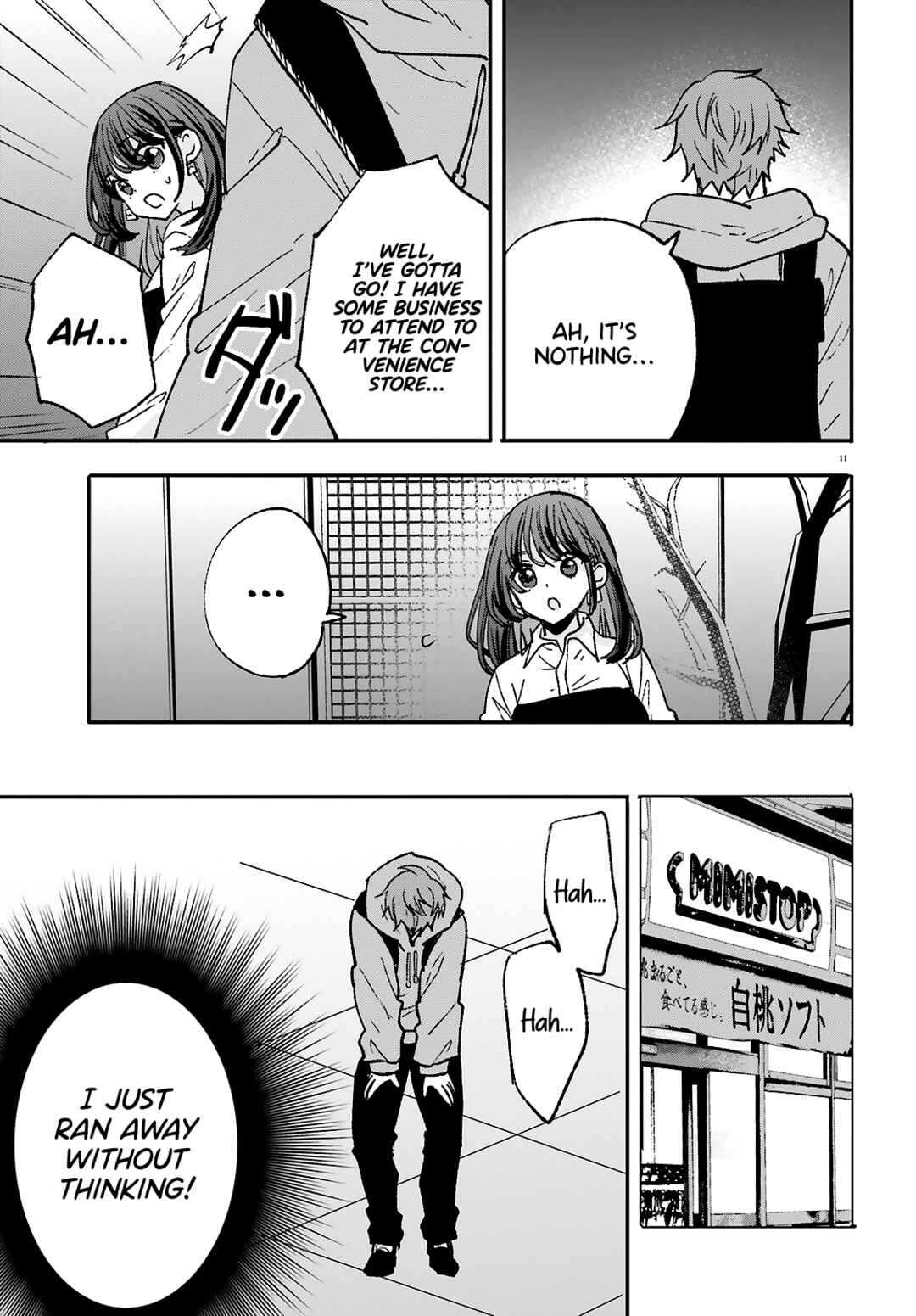 Page 12 Chapter 11 Zettai ni Yuuwaku sarenai Otoko VS Zettai ni Yuuwaku suru Onna