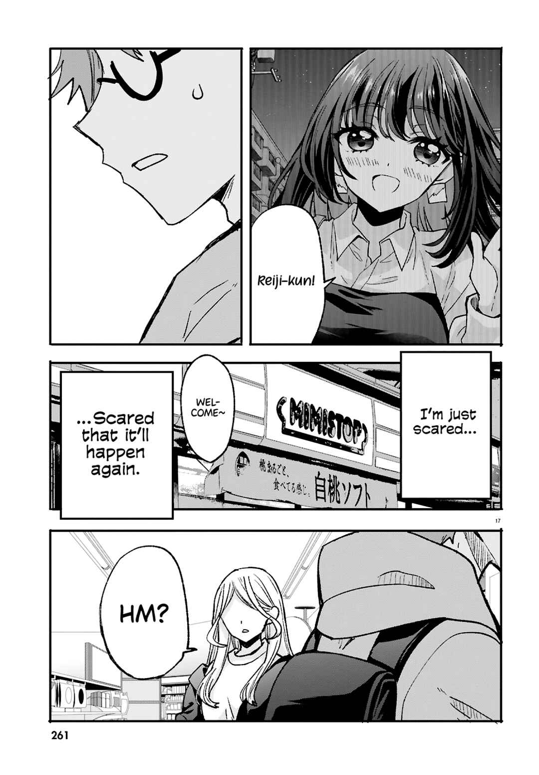 Page 18 Chapter 11 Zettai ni Yuuwaku sarenai Otoko VS Zettai ni Yuuwaku suru Onna