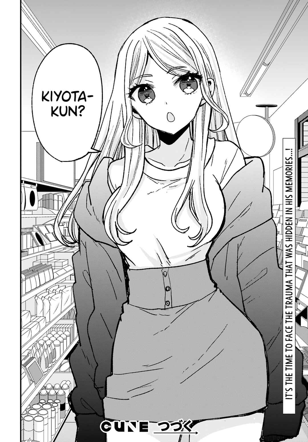 Page 19 Chapter 11 Zettai ni Yuuwaku sarenai Otoko VS Zettai ni Yuuwaku suru Onna