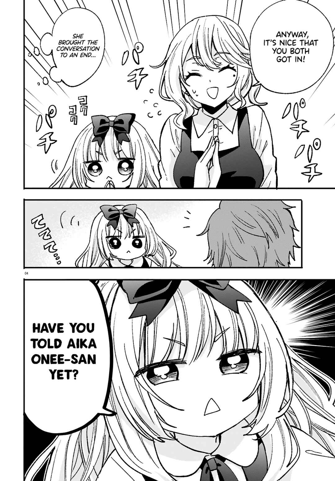 Page 5 Chapter 11 Zettai ni Yuuwaku sarenai Otoko VS Zettai ni Yuuwaku suru Onna