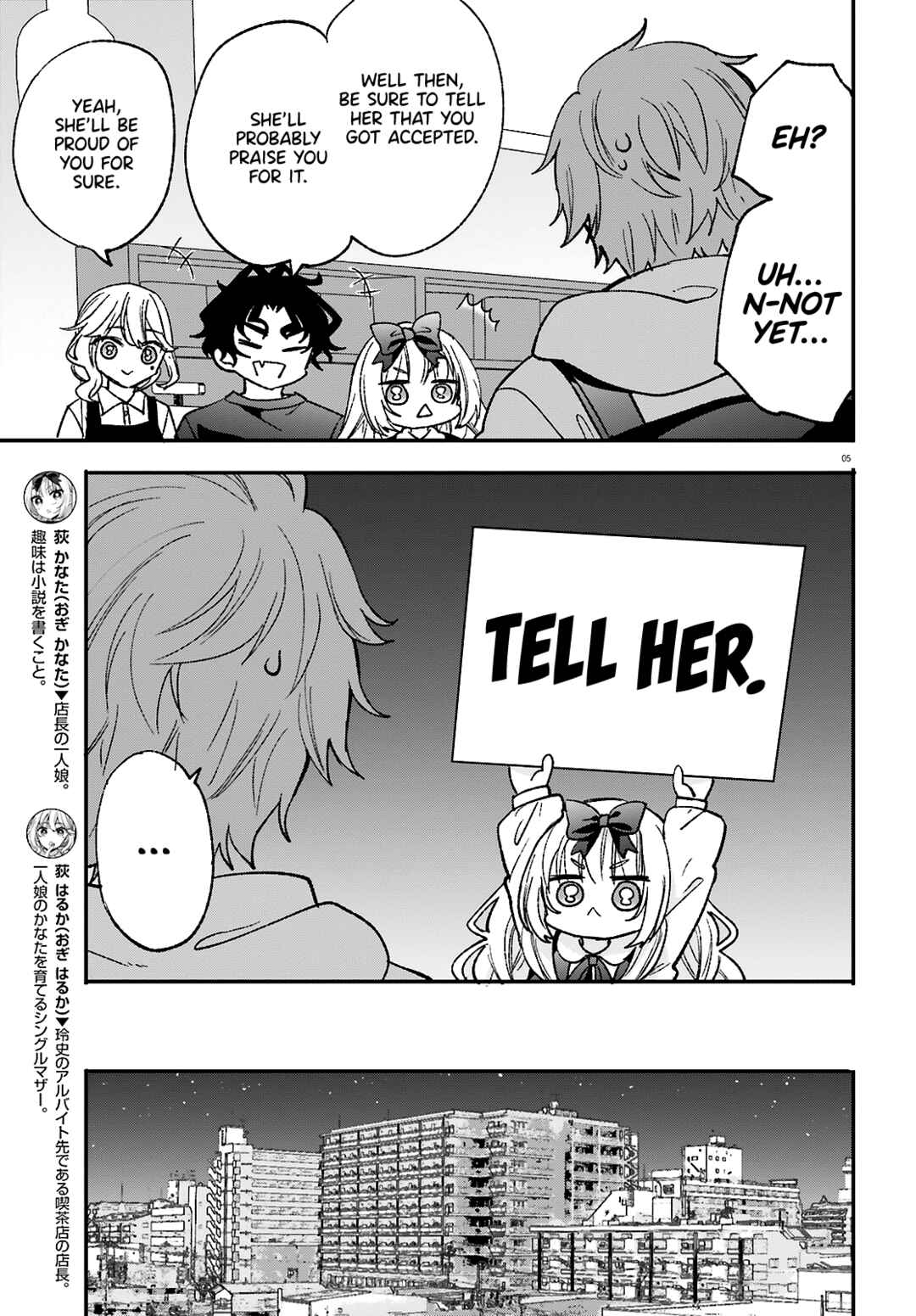 Page 6 Chapter 11 Zettai ni Yuuwaku sarenai Otoko VS Zettai ni Yuuwaku suru Onna