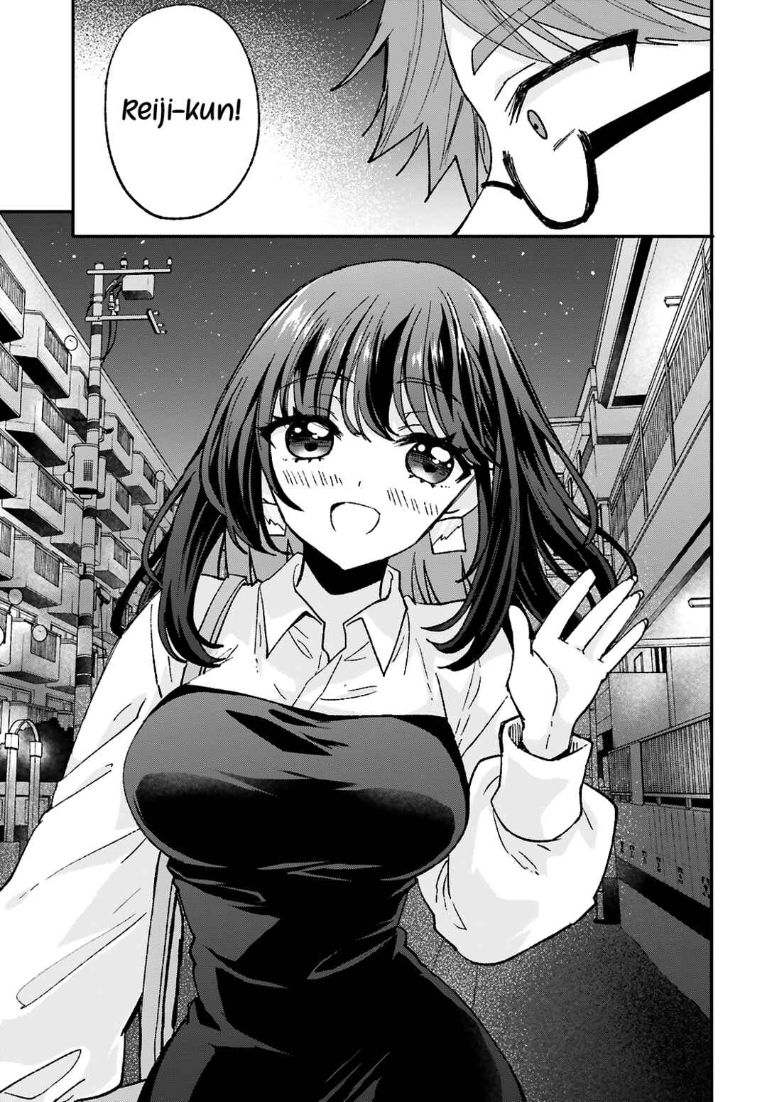 Page 8 Chapter 11 Zettai ni Yuuwaku sarenai Otoko VS Zettai ni Yuuwaku suru Onna