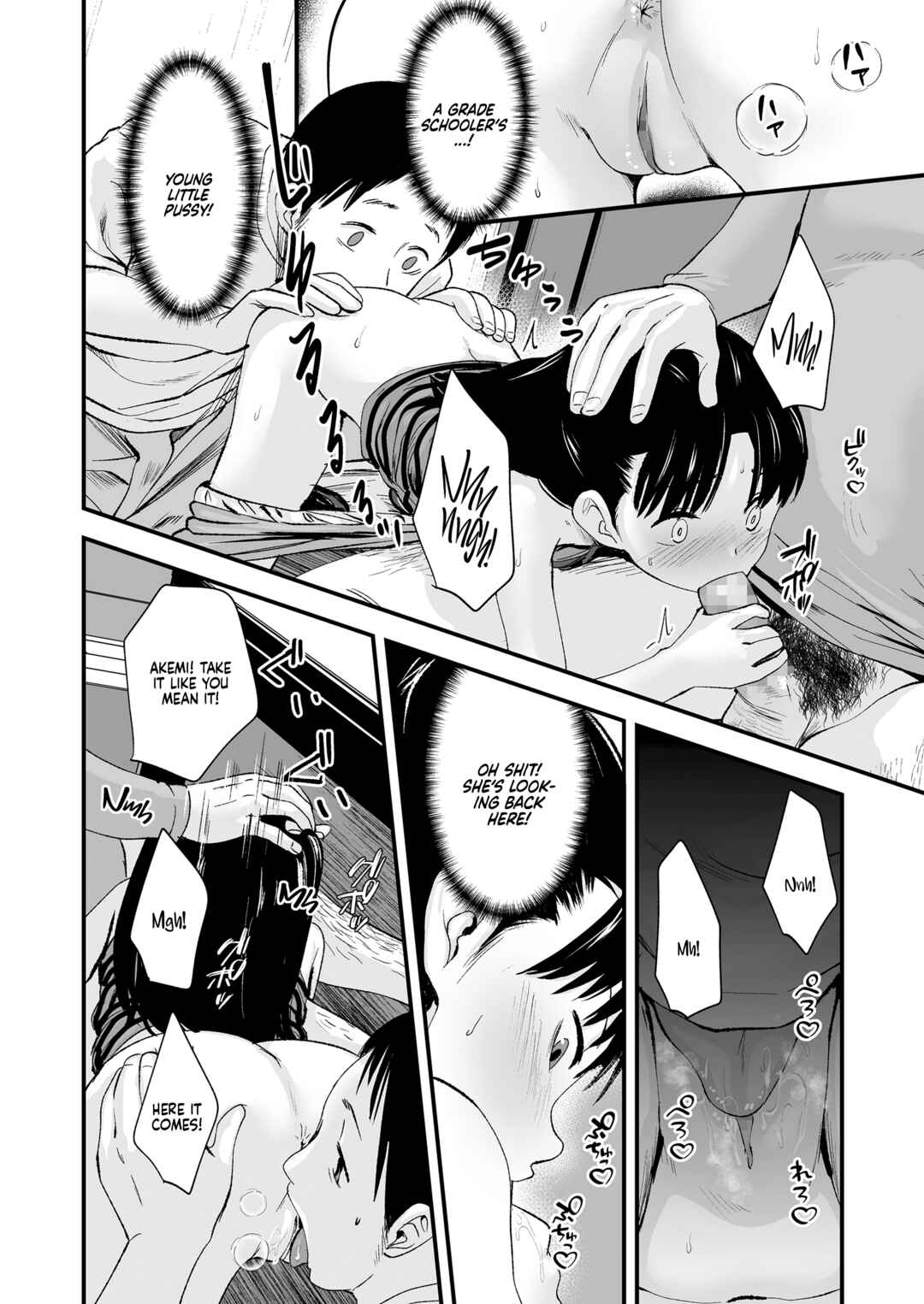 Page 10 Chapter Unknown_e10b Sayonara, Papa