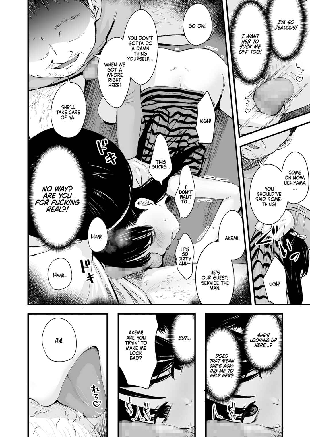 Page 12 Chapter Unknown_e10b Sayonara, Papa