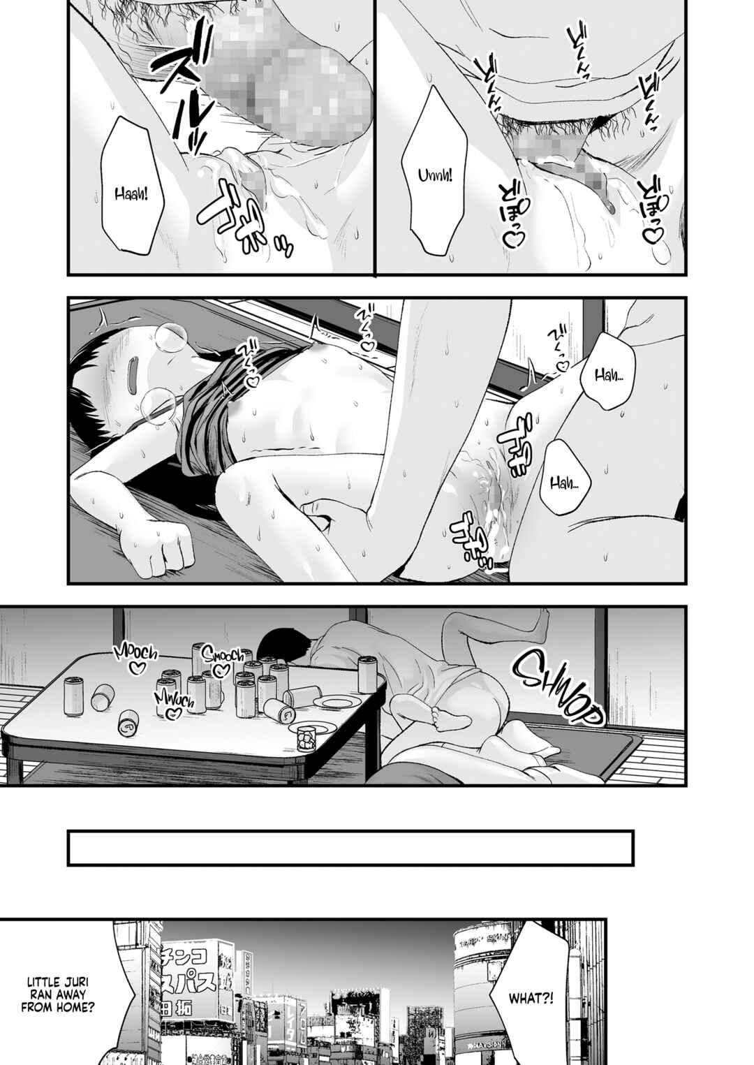 Page 25 Chapter Unknown_e10b Sayonara, Papa