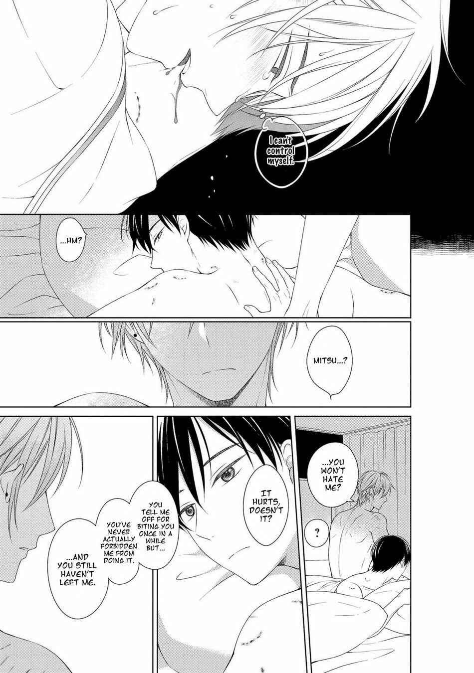 Page 17 Chapter 8.5 Kizudarake no Hakoniwa