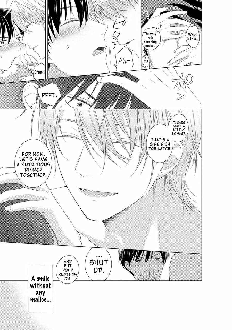 Page 13 Chapter 2 Kizudarake no Hakoniwa