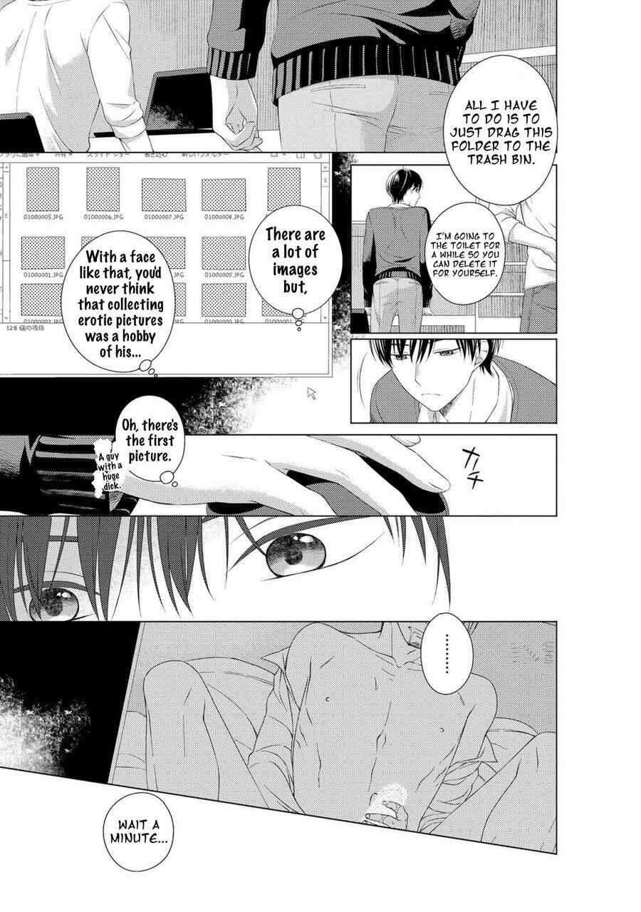 Page 15 Chapter 2 Kizudarake no Hakoniwa