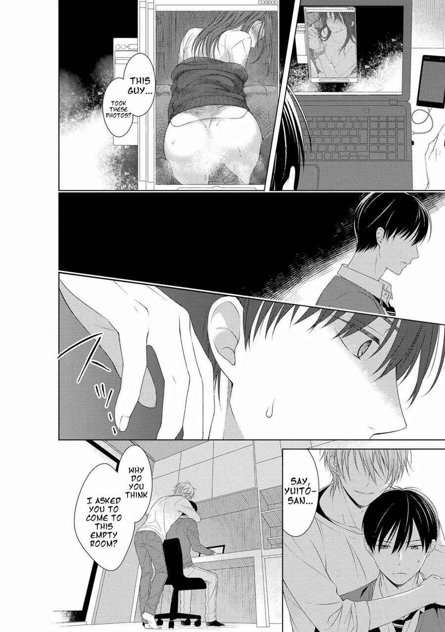 Page 16 Chapter 2 Kizudarake no Hakoniwa