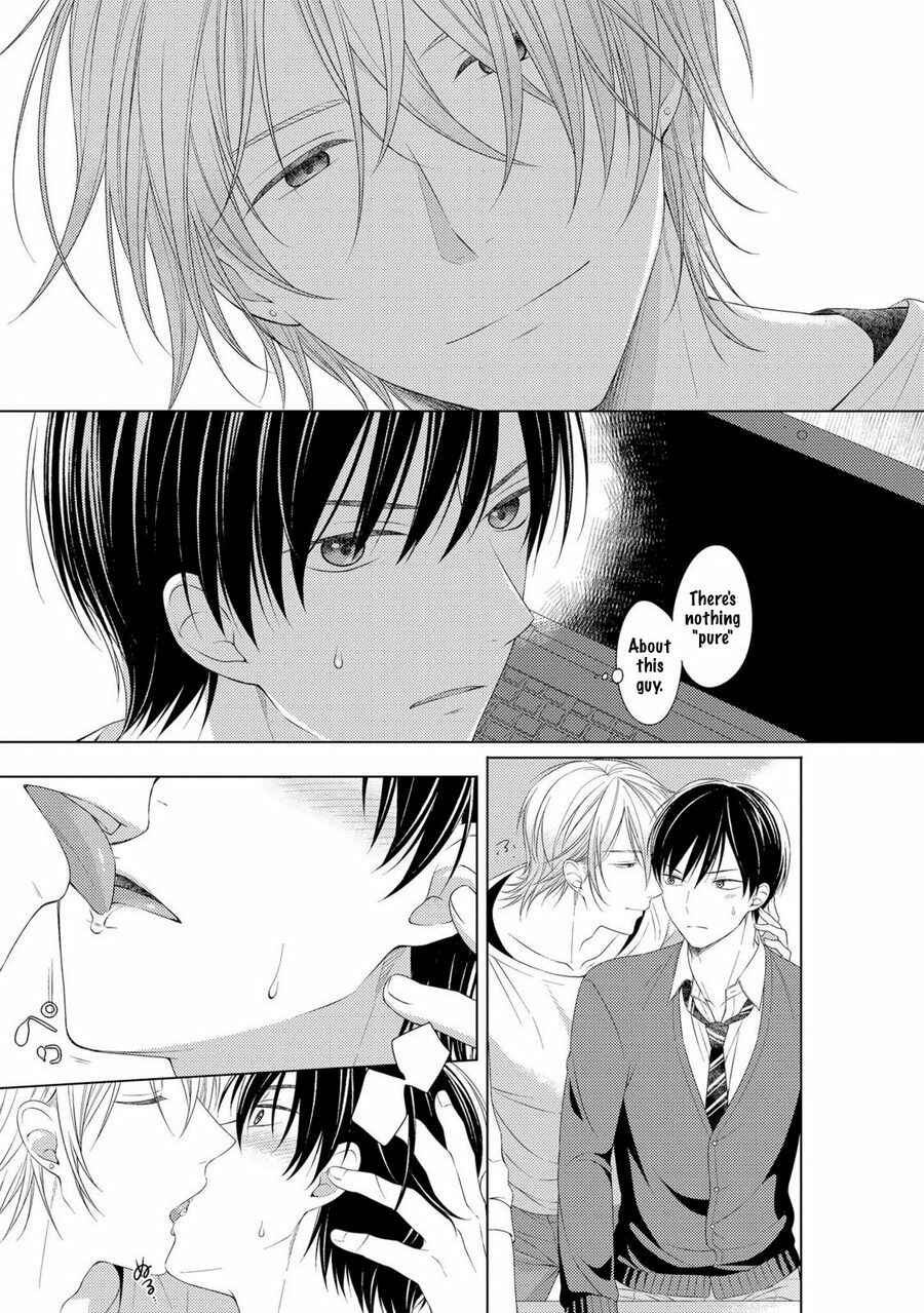 Page 17 Chapter 2 Kizudarake no Hakoniwa