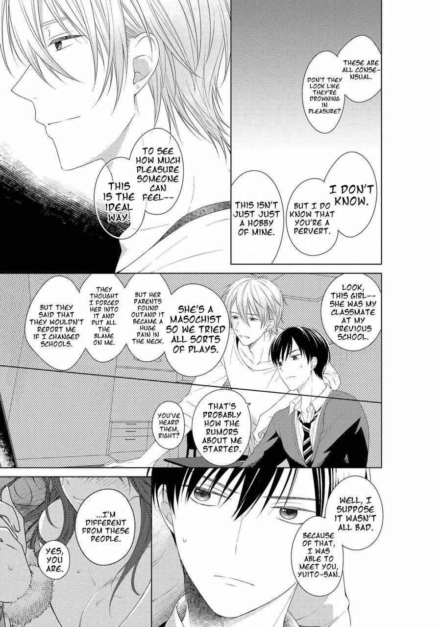 Page 19 Chapter 2 Kizudarake no Hakoniwa