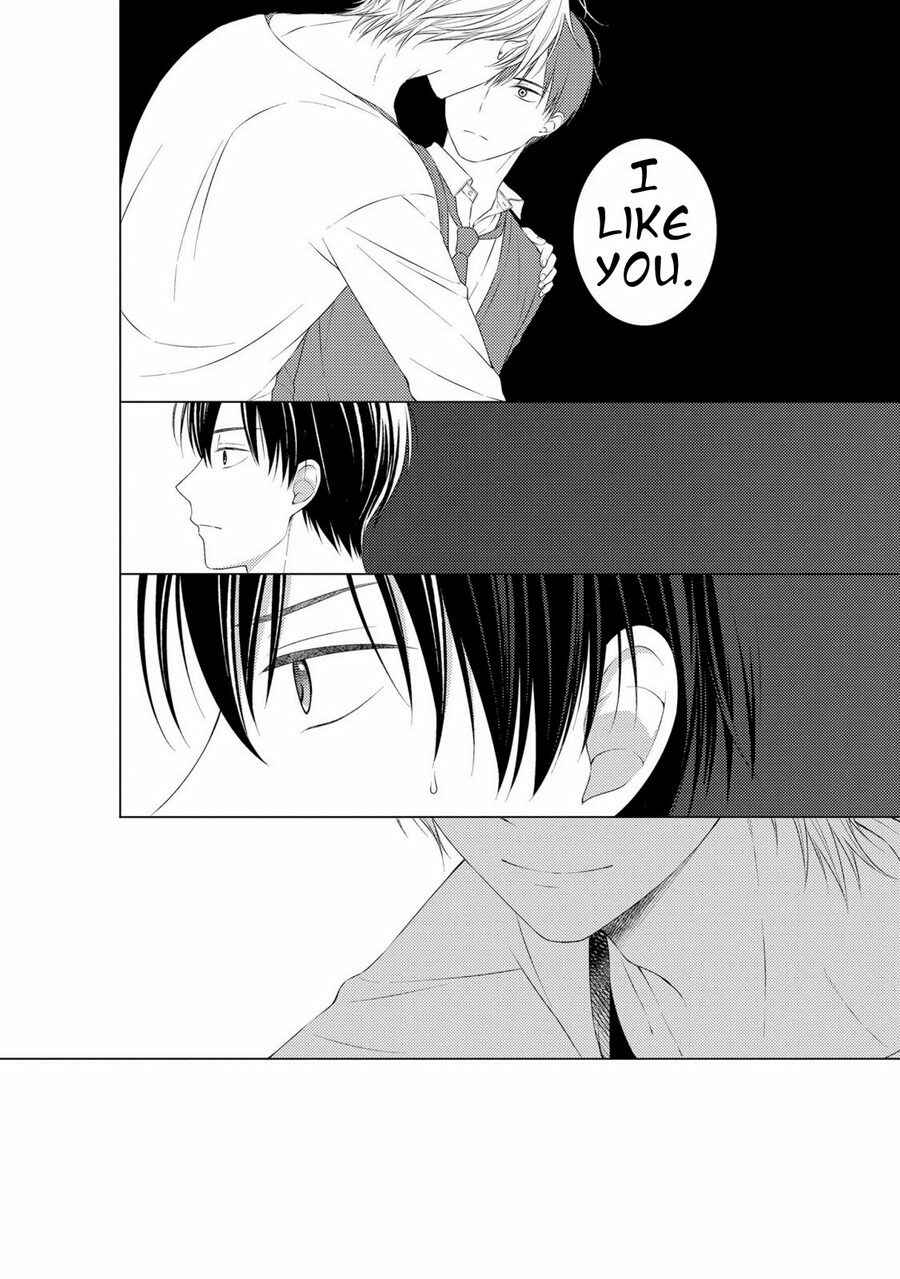 Page 22 Chapter 2 Kizudarake no Hakoniwa
