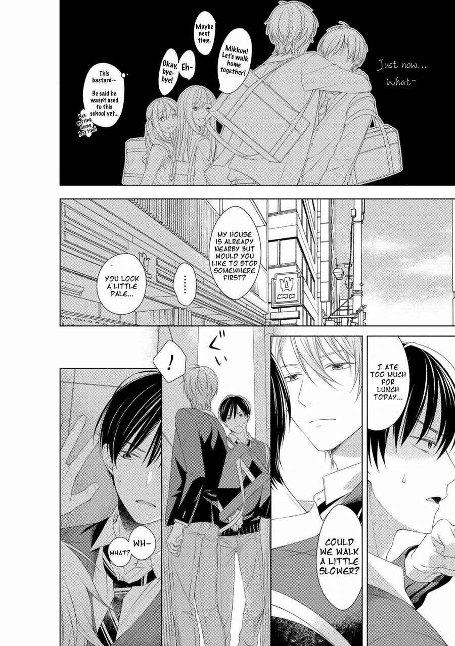Page 8 Chapter 2 Kizudarake no Hakoniwa