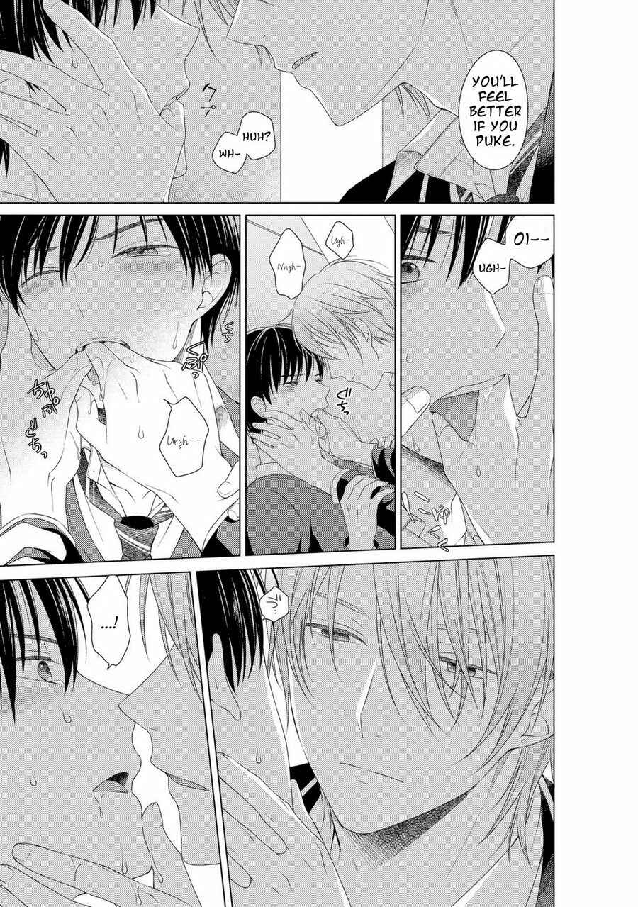 Page 9 Chapter 2 Kizudarake no Hakoniwa