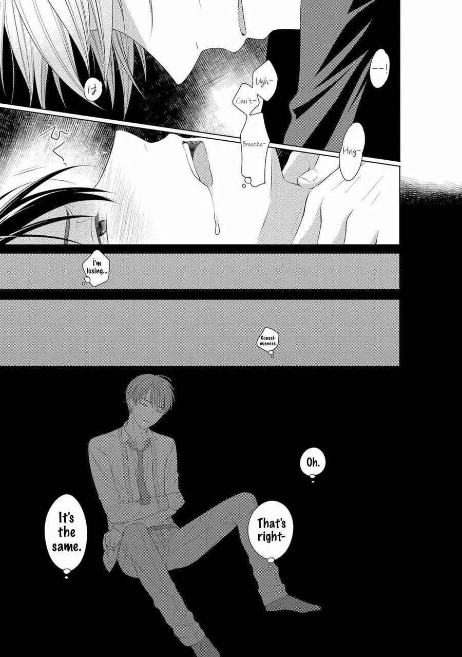 Page 19 Chapter 3 Kizudarake no Hakoniwa