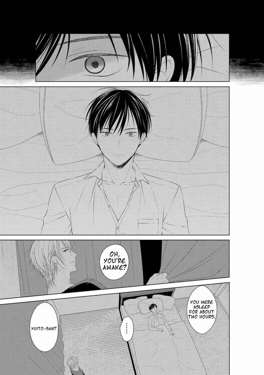 Page 21 Chapter 3 Kizudarake no Hakoniwa