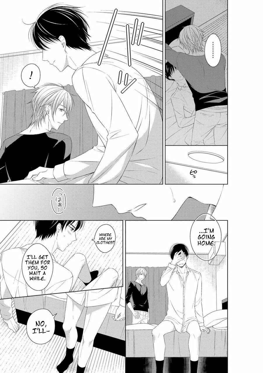 Page 23 Chapter 3 Kizudarake no Hakoniwa