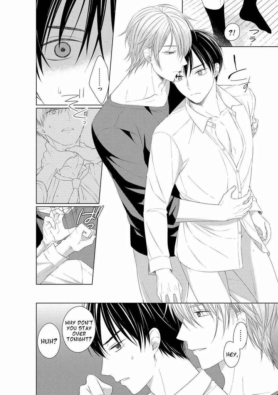 Page 24 Chapter 3 Kizudarake no Hakoniwa