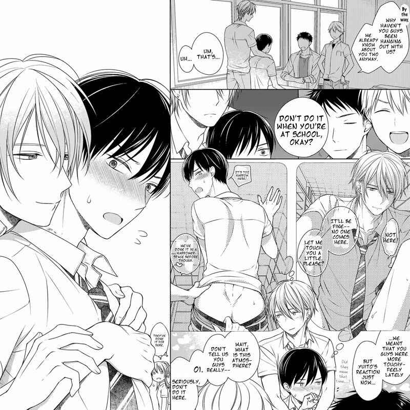 Page 4 Chapter 8.6 Kizudarake no Hakoniwa