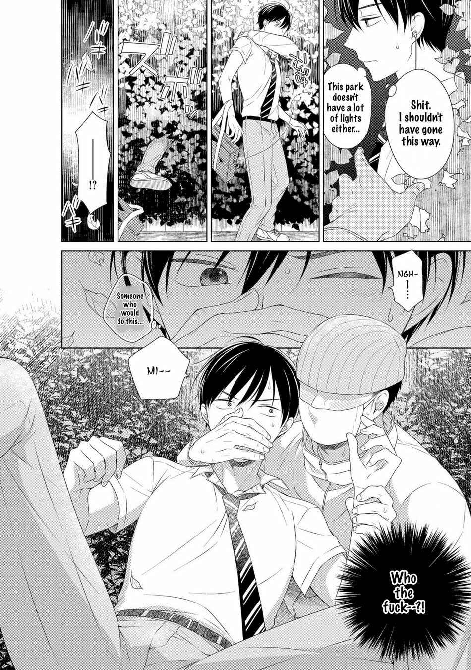 Page 10 Chapter 8 Kizudarake no Hakoniwa