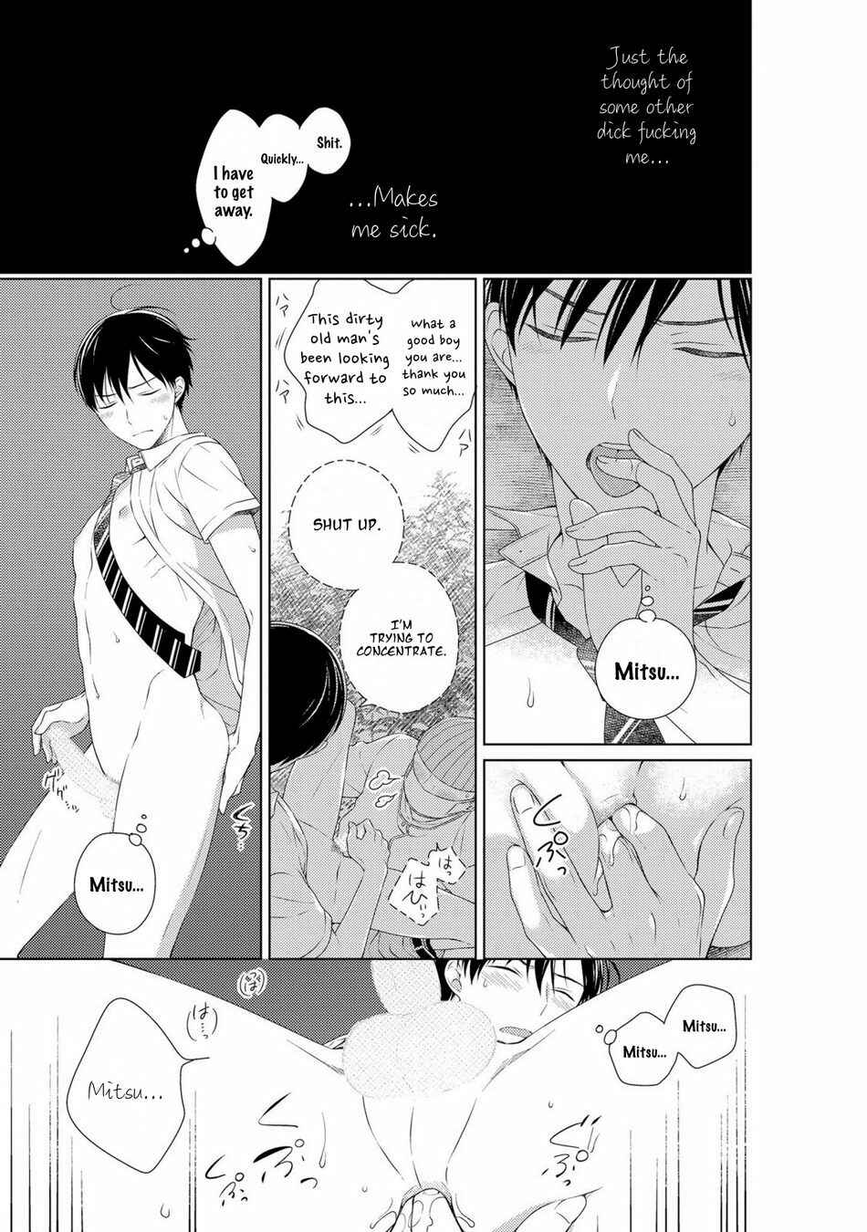 Page 13 Chapter 8 Kizudarake no Hakoniwa