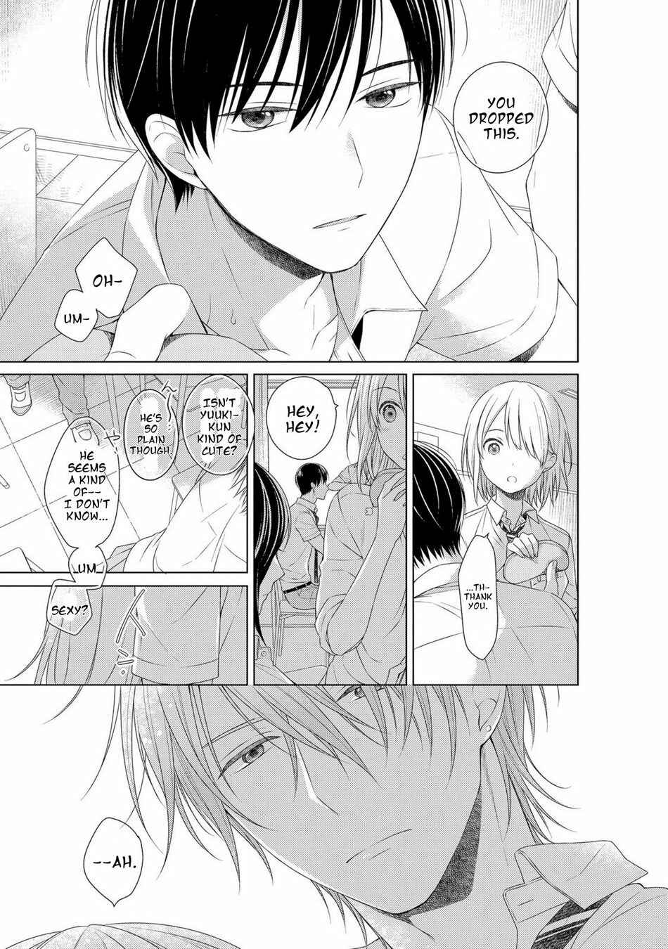Page 3 Chapter 8 Kizudarake no Hakoniwa