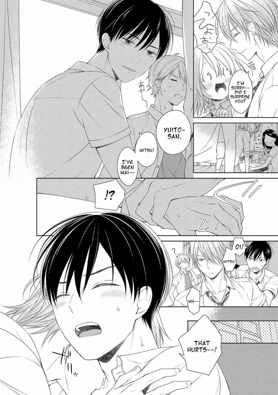 Page 4 Chapter 8 Kizudarake no Hakoniwa