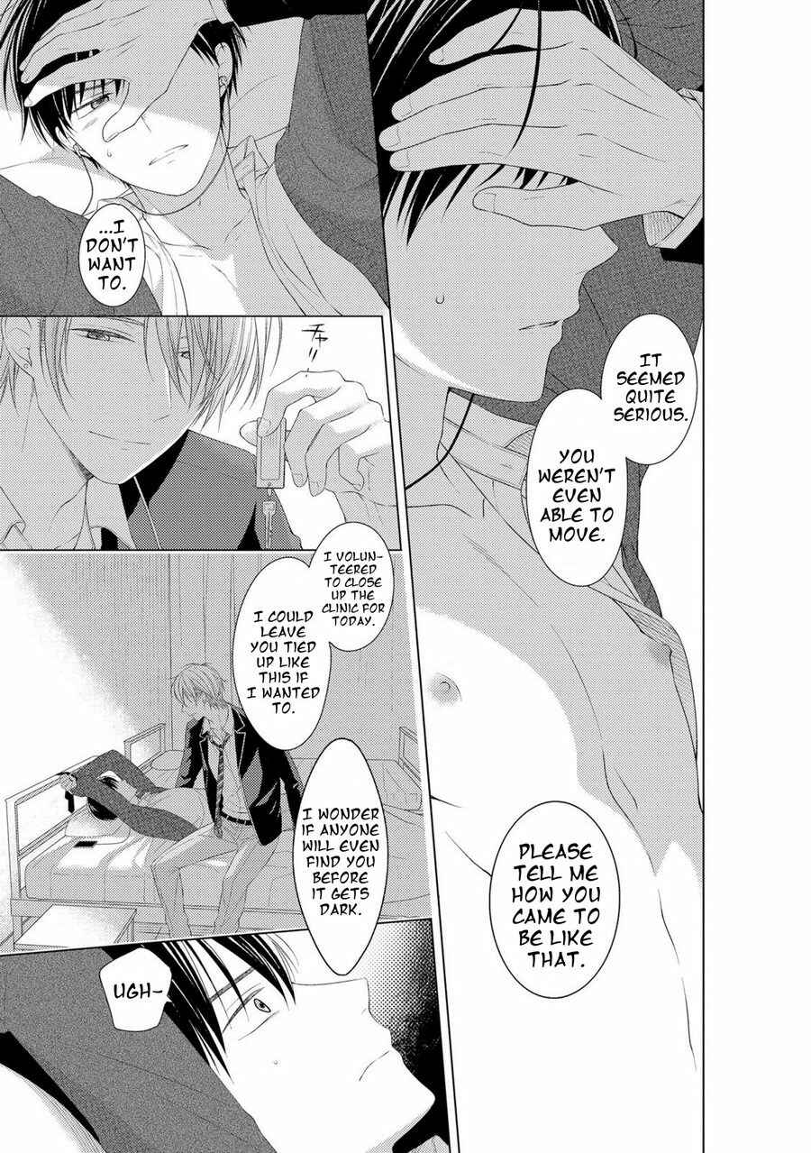 Page 10 Chapter 4 Kizudarake no Hakoniwa
