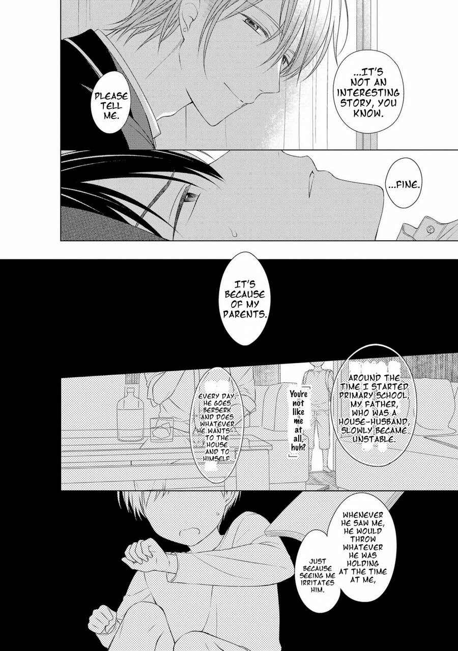 Page 11 Chapter 4 Kizudarake no Hakoniwa