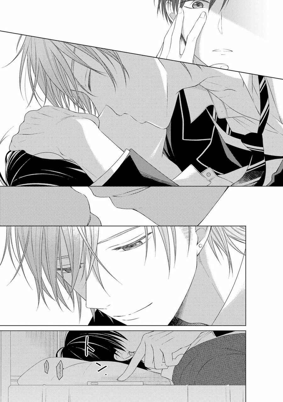 Page 14 Chapter 4 Kizudarake no Hakoniwa