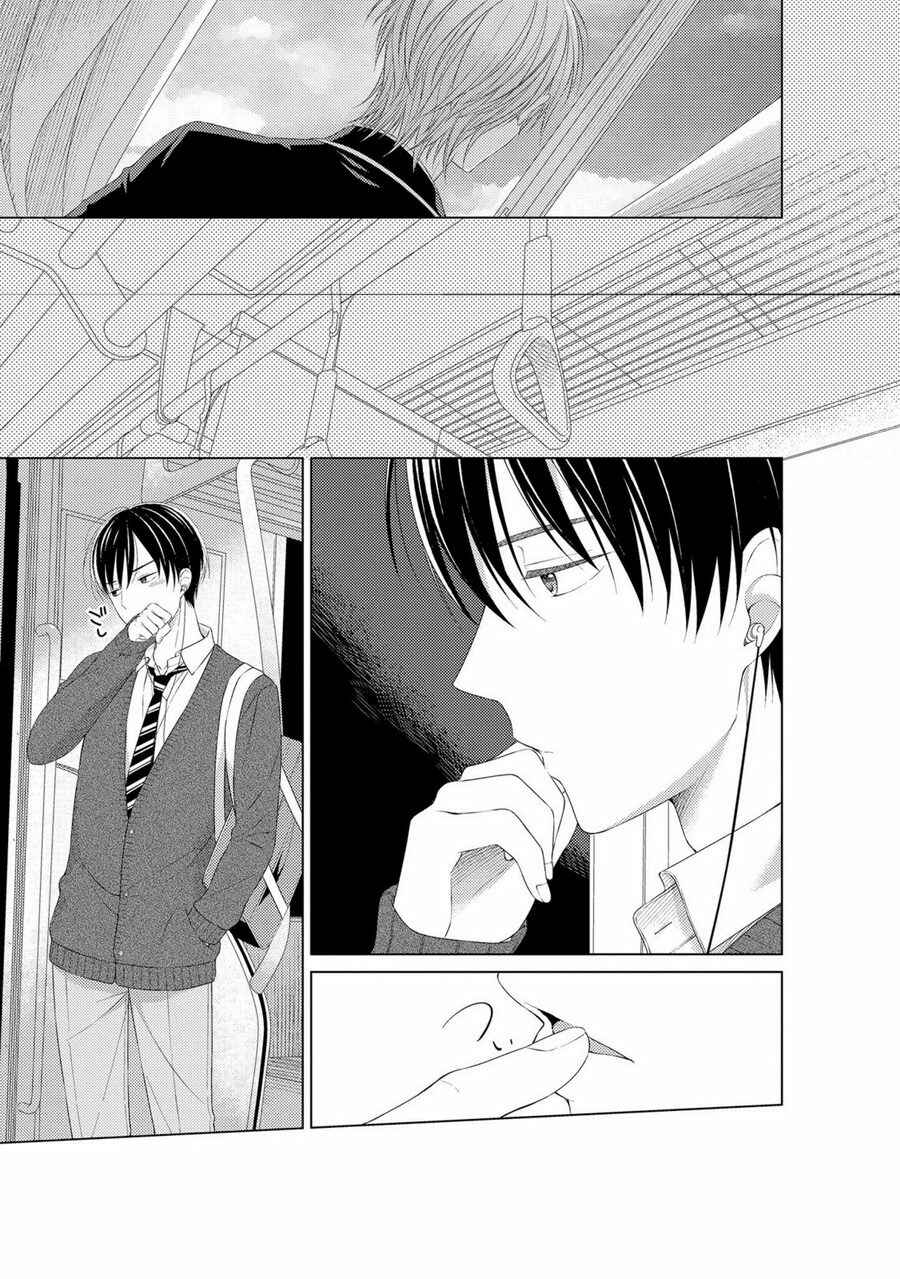 Page 16 Chapter 4 Kizudarake no Hakoniwa