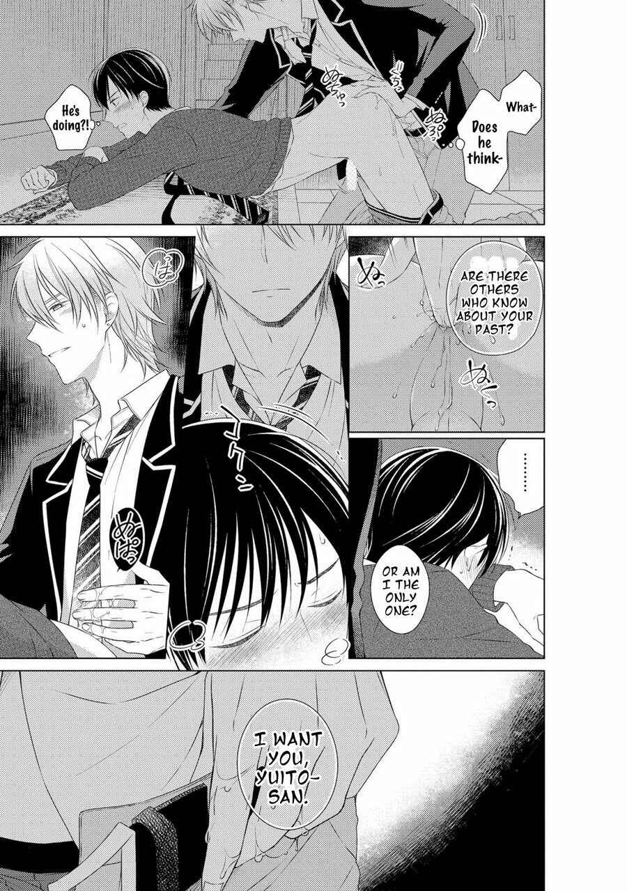 Page 20 Chapter 4 Kizudarake no Hakoniwa