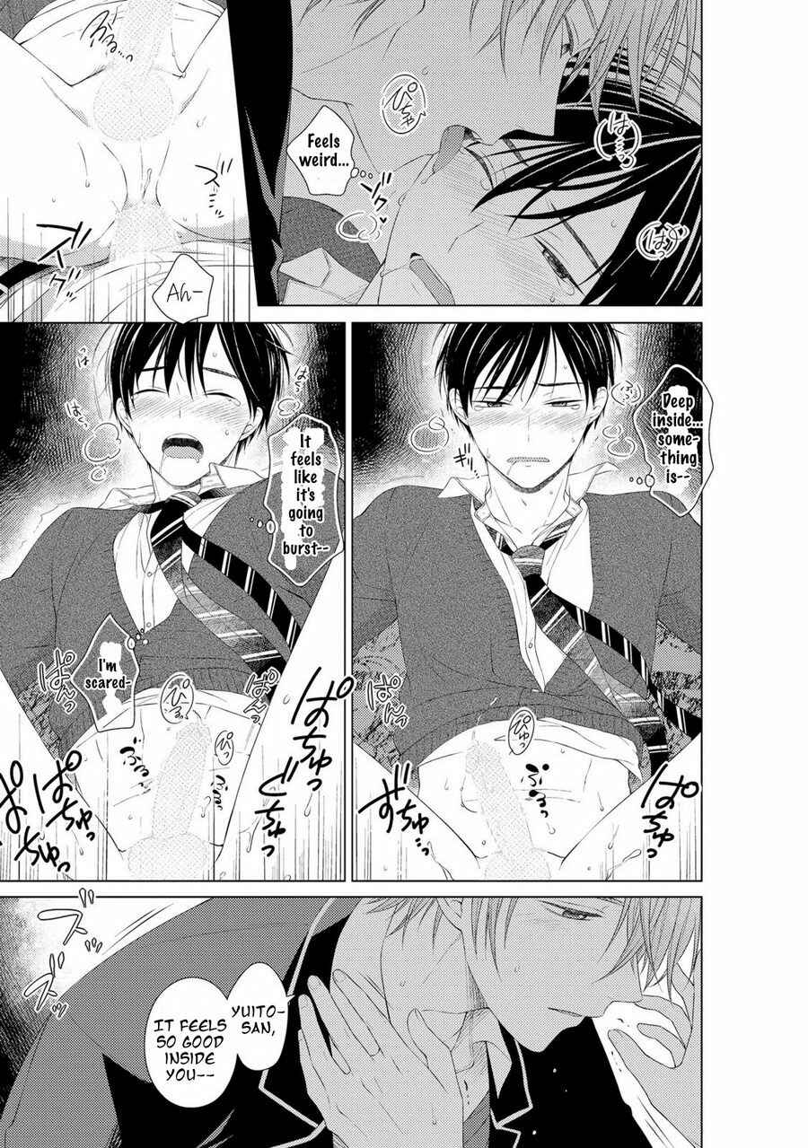 Page 26 Chapter 4 Kizudarake no Hakoniwa