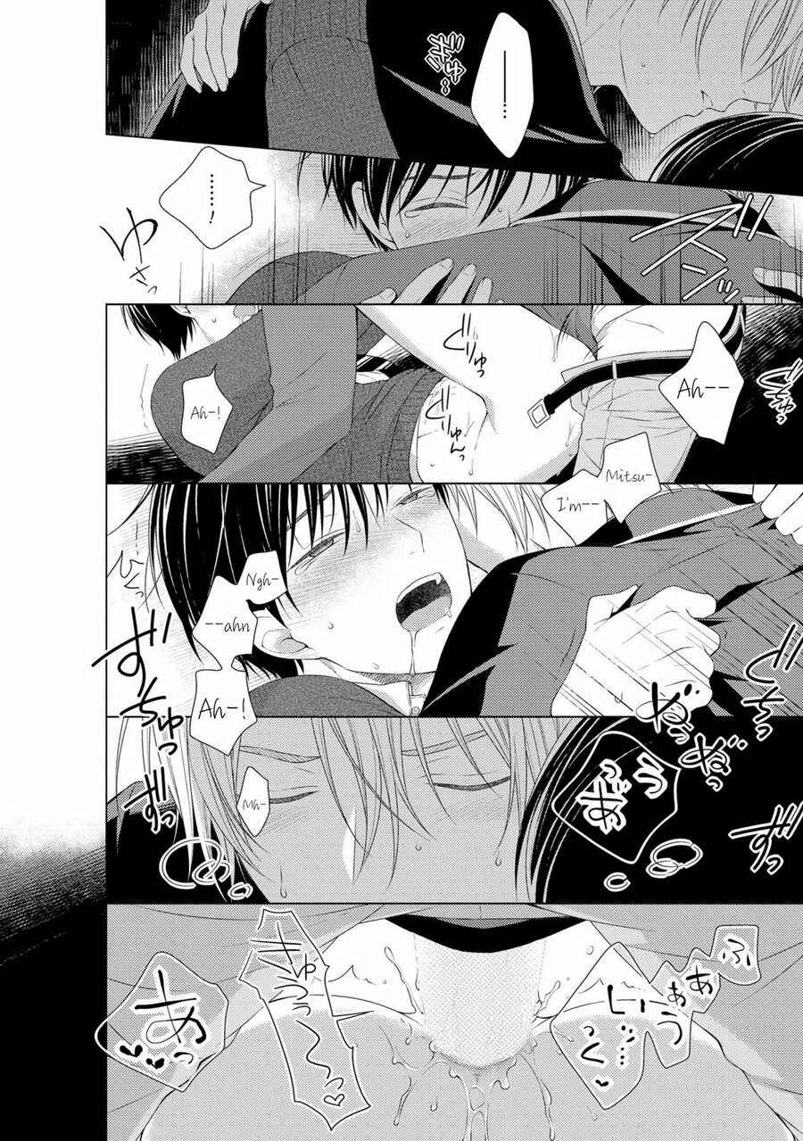 Page 27 Chapter 4 Kizudarake no Hakoniwa
