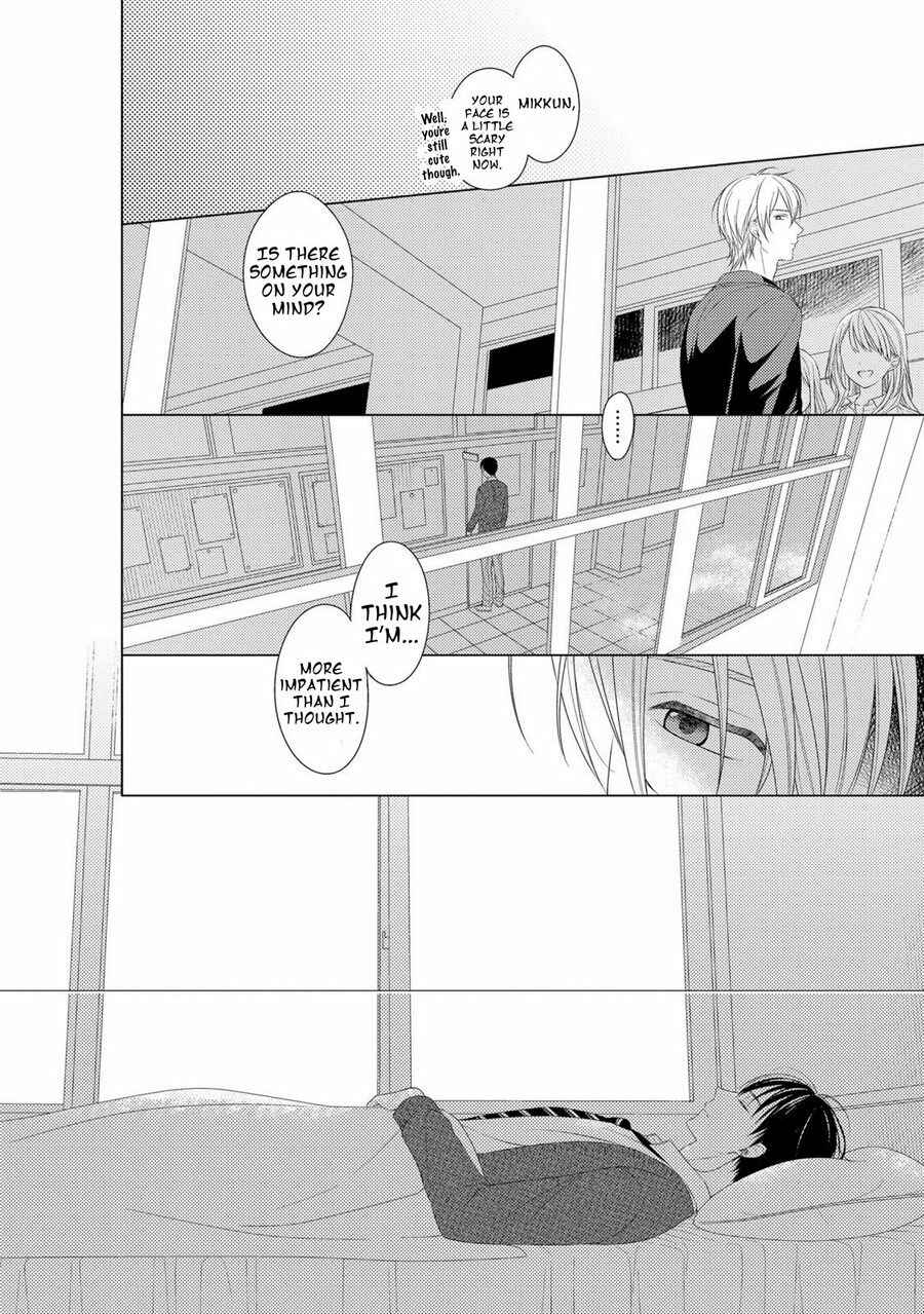Page 7 Chapter 4 Kizudarake no Hakoniwa