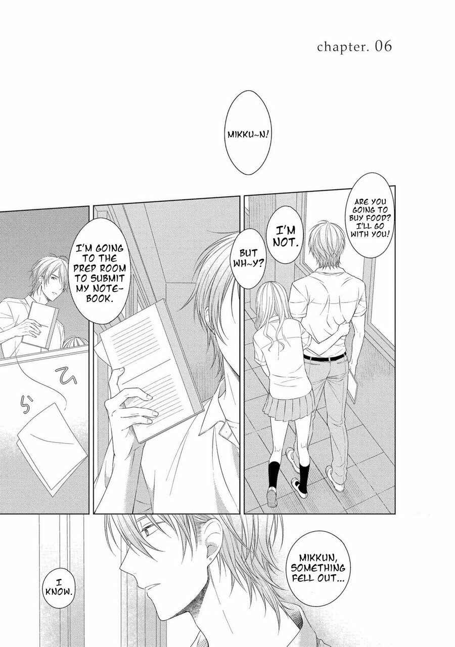 Page 1 Chapter 6 Kizudarake no Hakoniwa