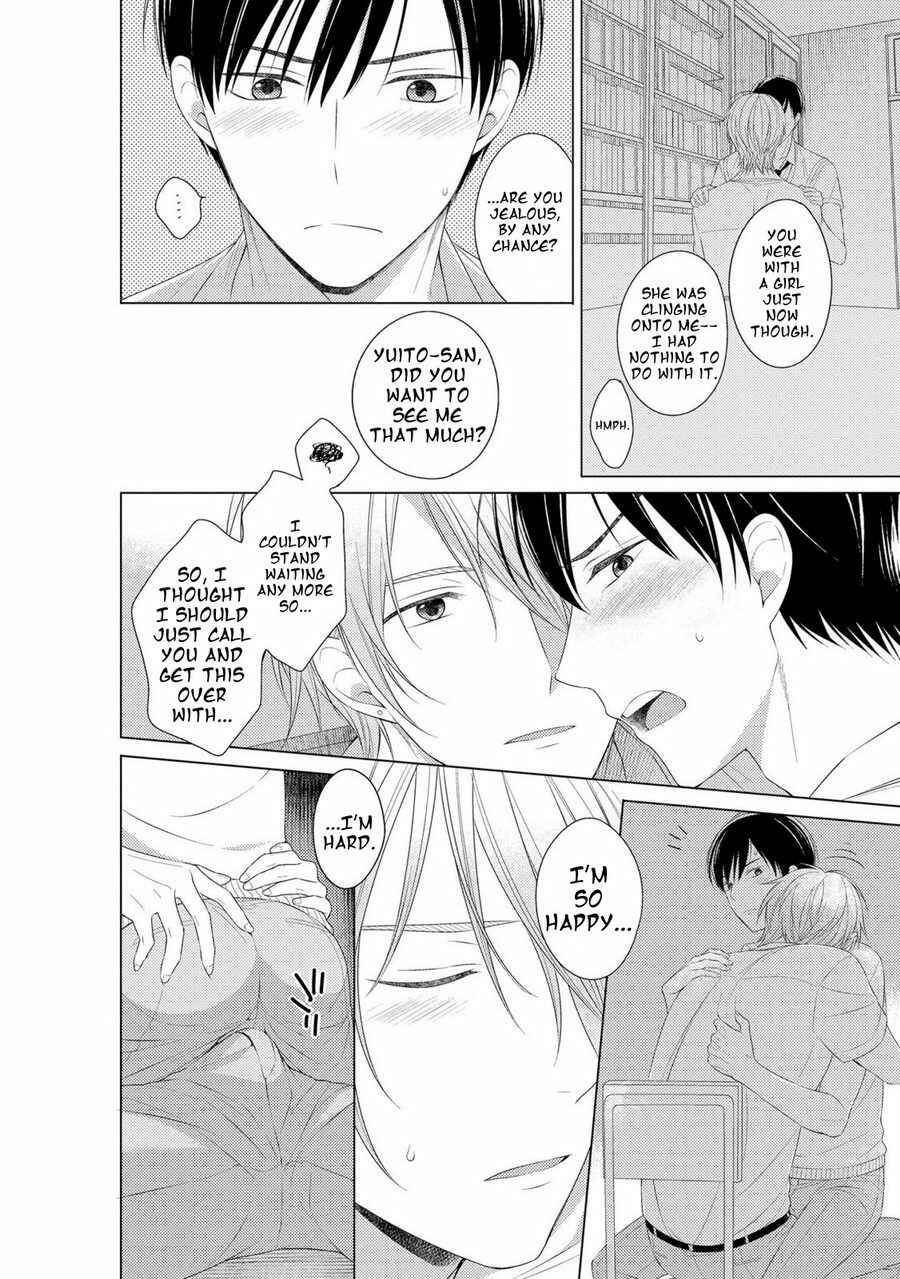 Page 14 Chapter 6 Kizudarake no Hakoniwa