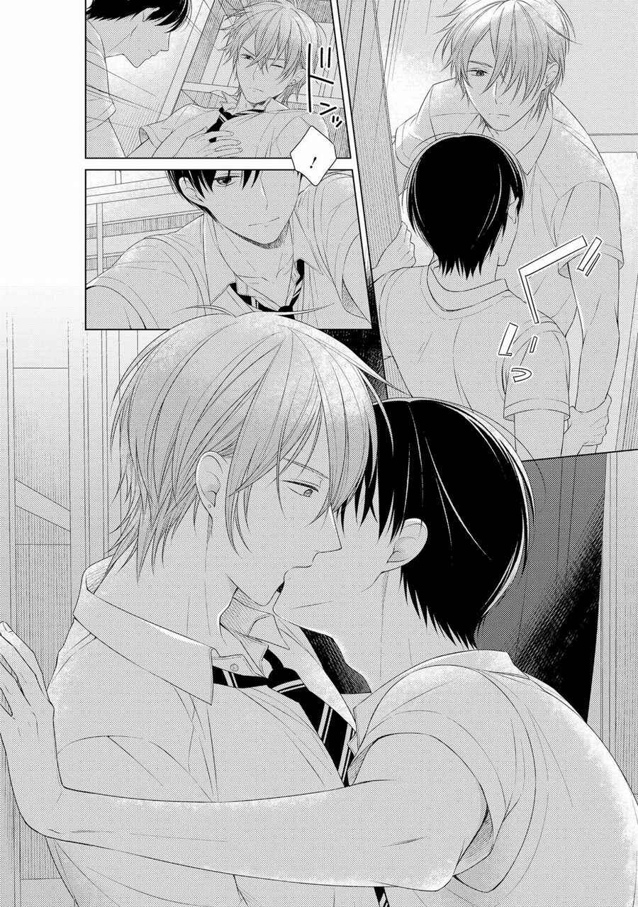 Page 8 Chapter 6 Kizudarake no Hakoniwa