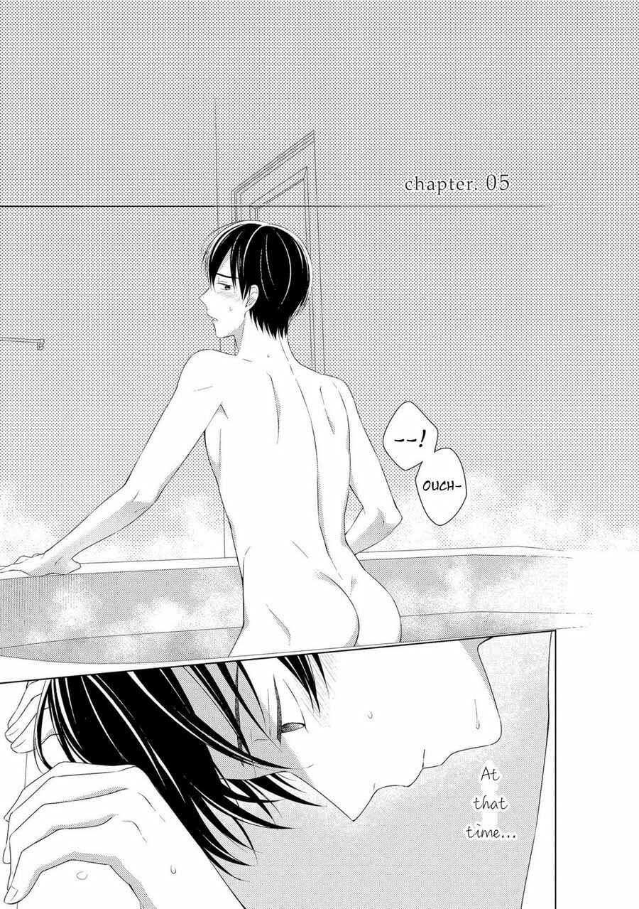 Page 1 Chapter 5 Kizudarake no Hakoniwa