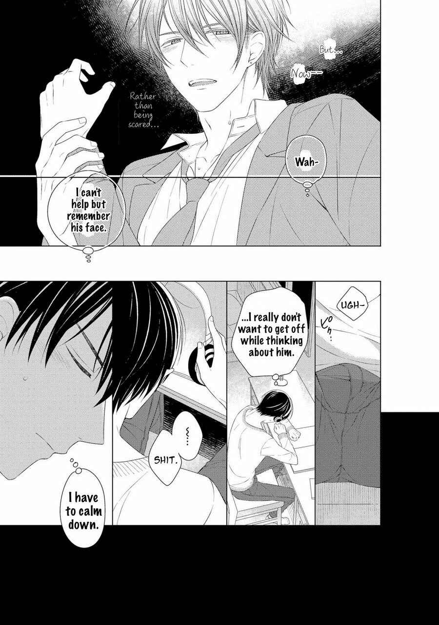 Page 13 Chapter 5 Kizudarake no Hakoniwa