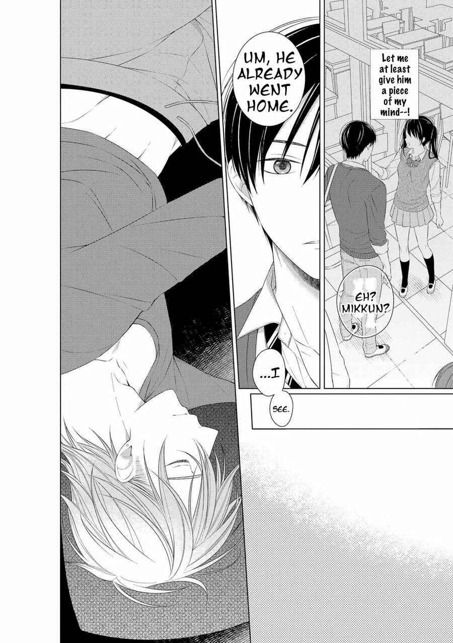 Page 6 Chapter 5 Kizudarake no Hakoniwa