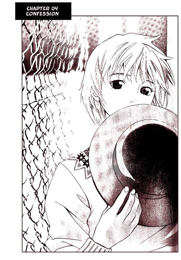 Page 1 Chapter 4 Perfect Twin