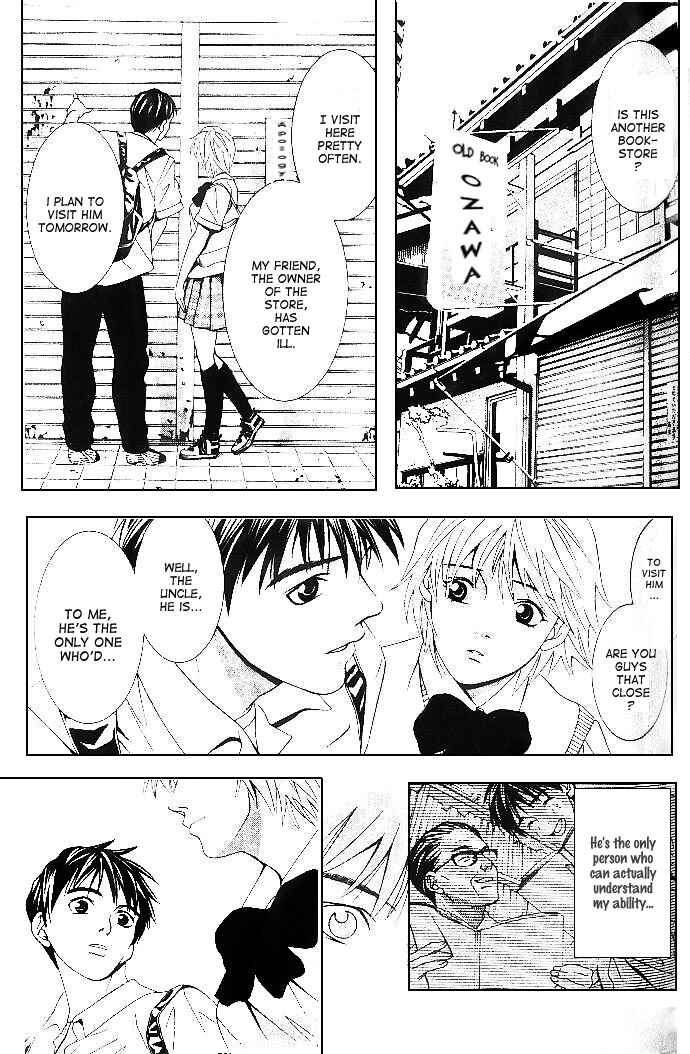 Page 13 Chapter 4 Perfect Twin